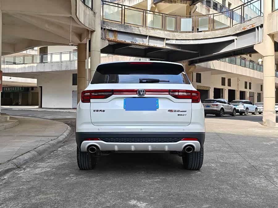 Changan CS35 Plus 2020 image de voiture #6