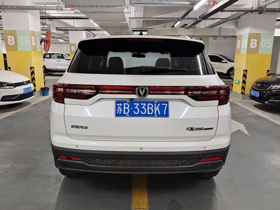 Changan CS35 Plus 2021 imagem de carro #6
