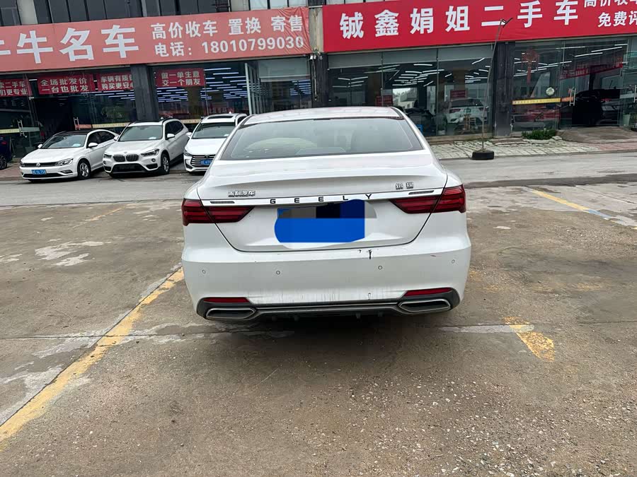 GEELY Binray 2019 #6 GEELY Binray 2019 car image #6