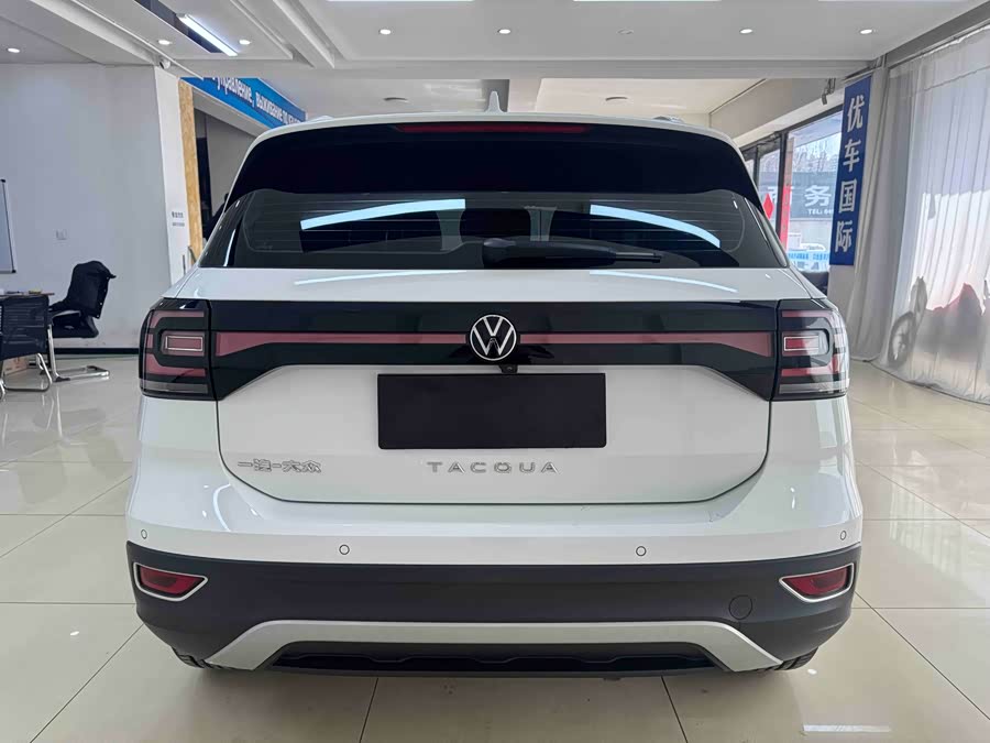 Volkswagen Tacqua 2022 car image #6