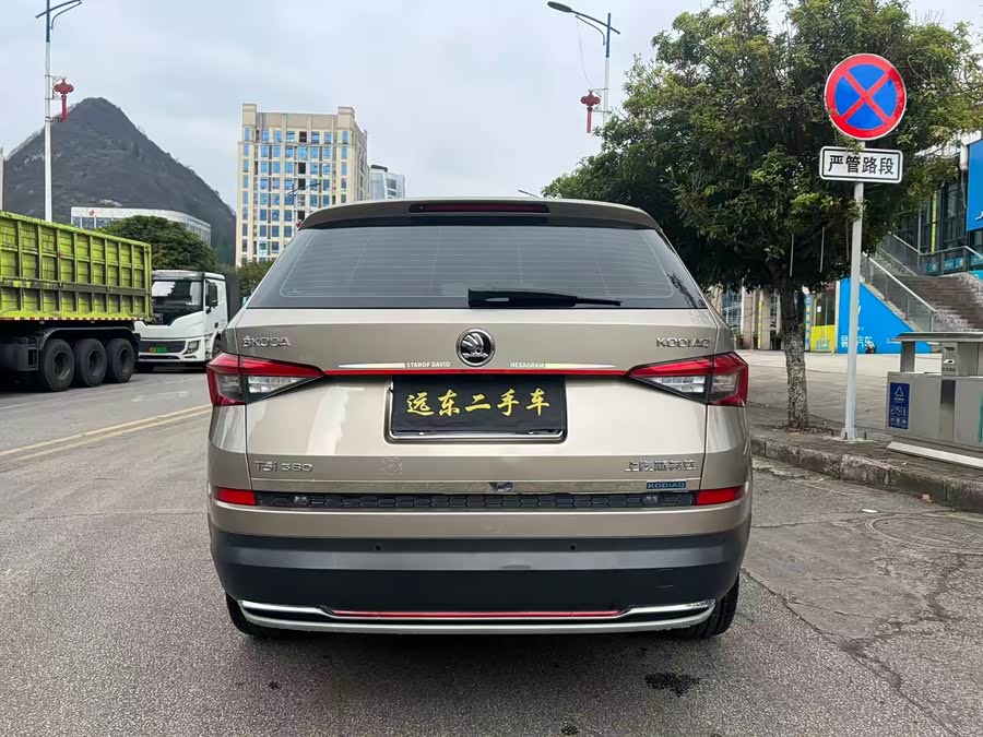 Skoda Kodiaq 2019 immagine di auto #6