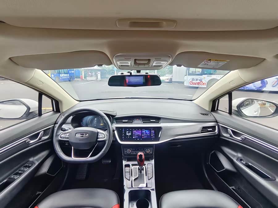 GEELY Emgrand GS 2020 #6 GEELY Emgrand GS 2020 car image #6