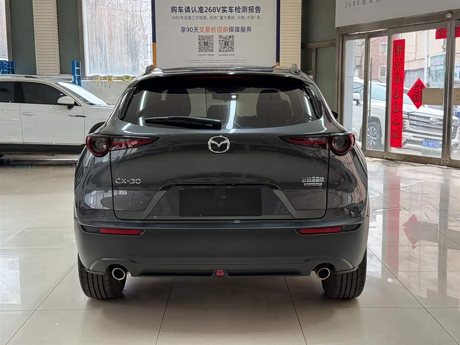 马自达 马自达CX-30 2022 汽车图片 #6