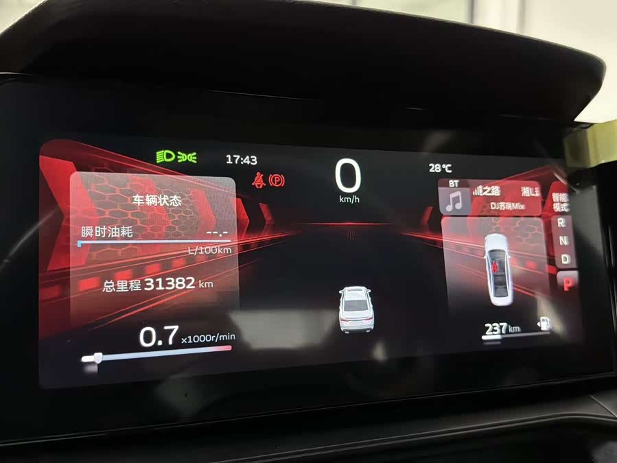 GEELY Binray 2022 #6 GEELY Binray 2022 car image #6