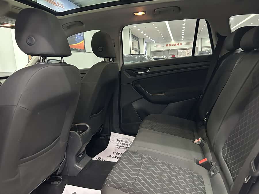 Skoda Kodiaq 2019 immagine di auto #6