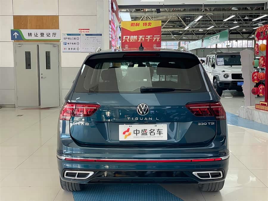 Volkswagen Tiguan L 2022 car image #6