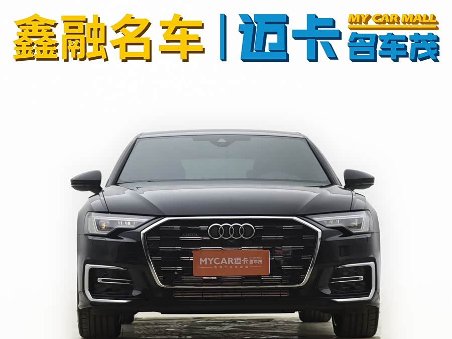 Audi A6L 2025 car image #6