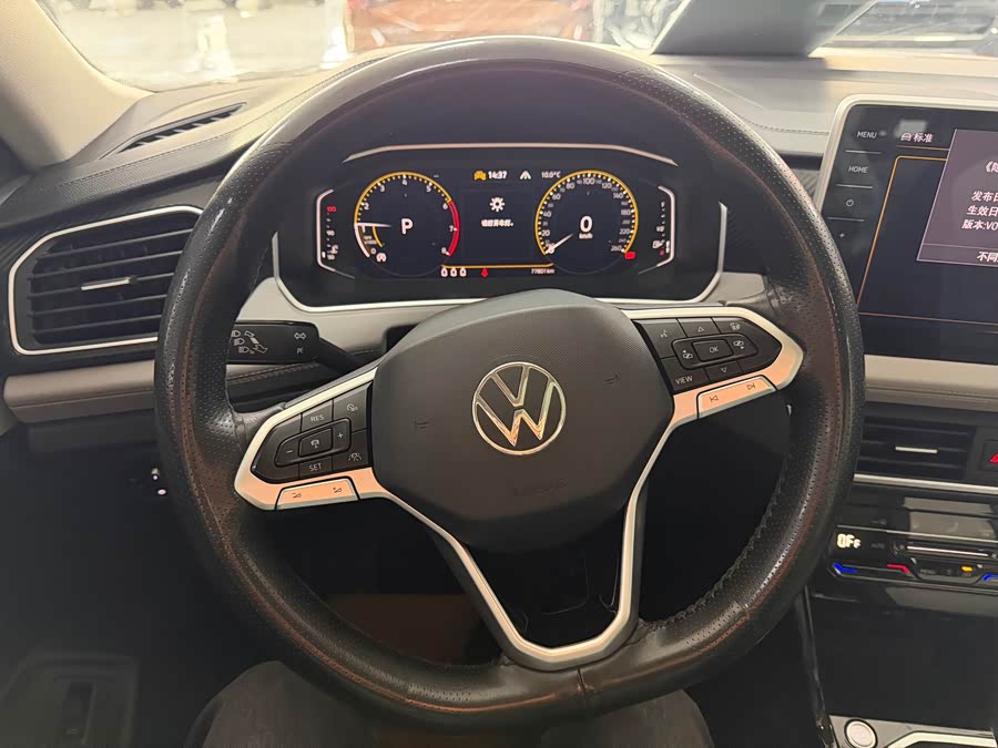 Volkswagen Tayron 2024 car image #6