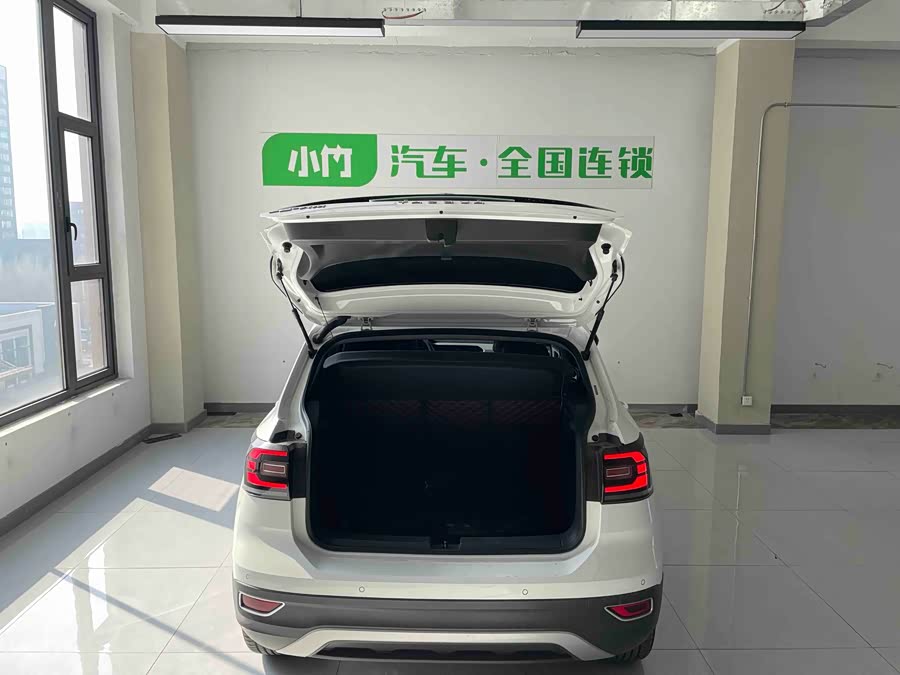Volkswagen Tacqua 2023 car image #6