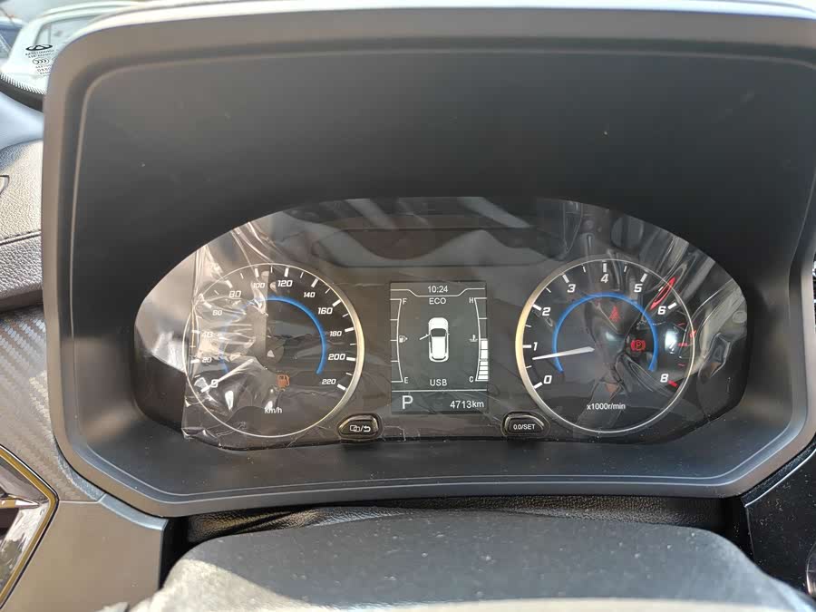 奇瑞 瑞虎3x 2025 汽车图片 #6