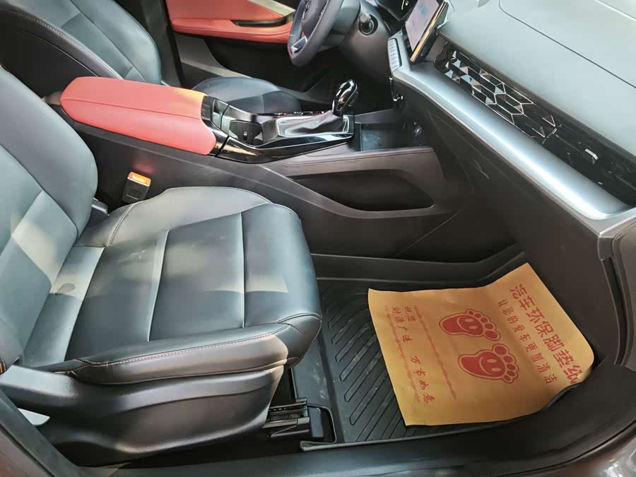 MG 5 2022 car image #6