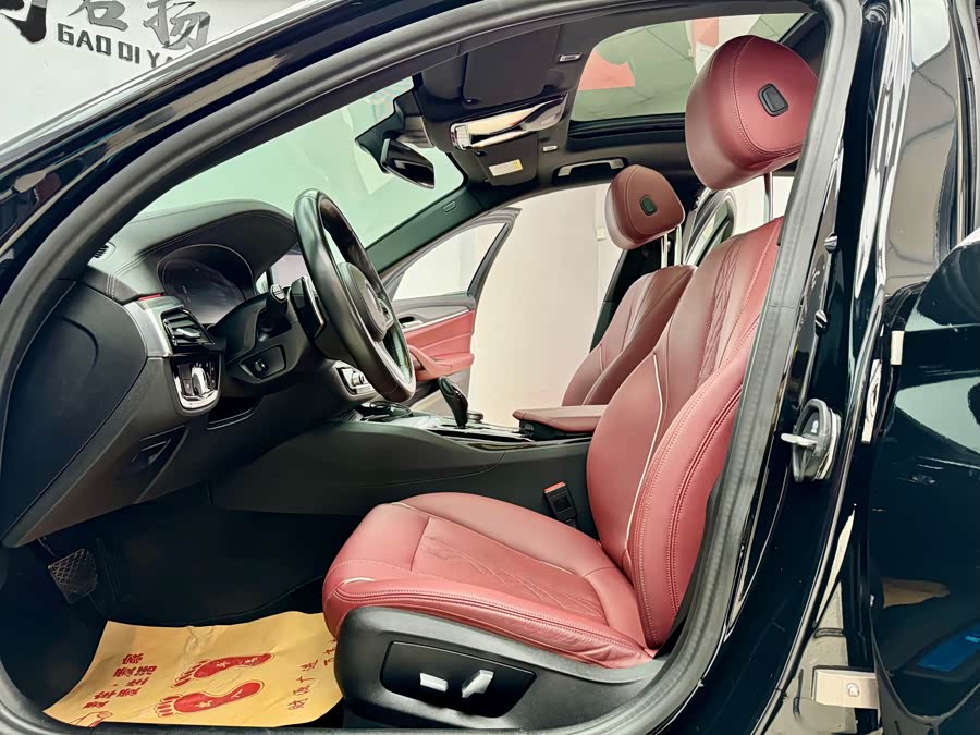 BMW 5 Series 2020 immagine di auto #6