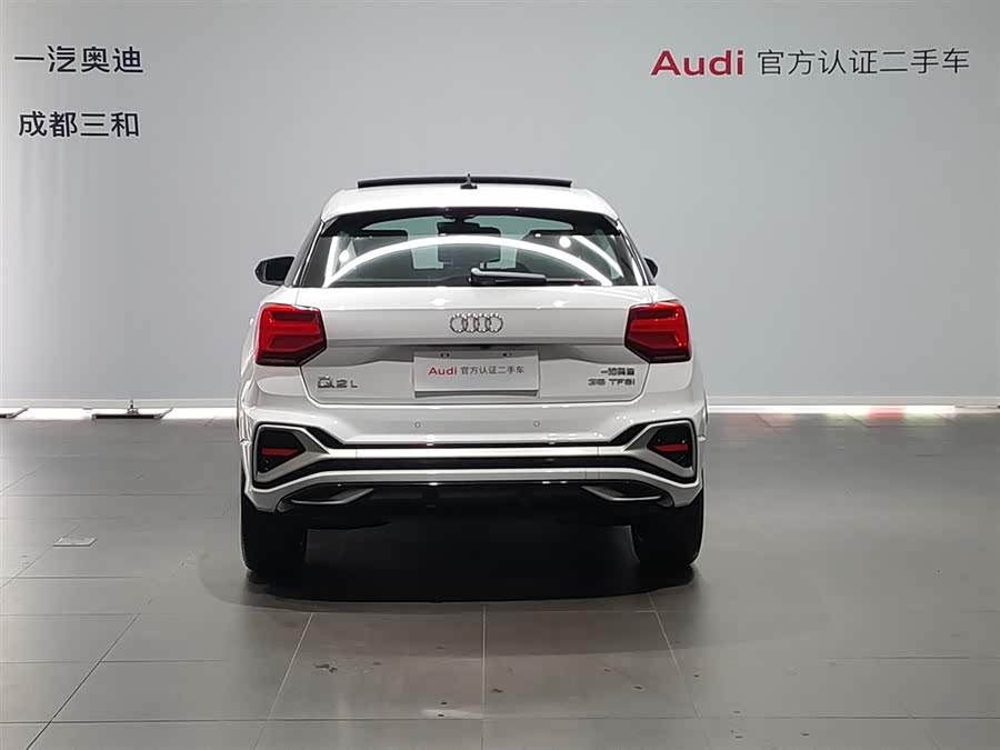Audi Q2L 2024 صورة سيارة #6