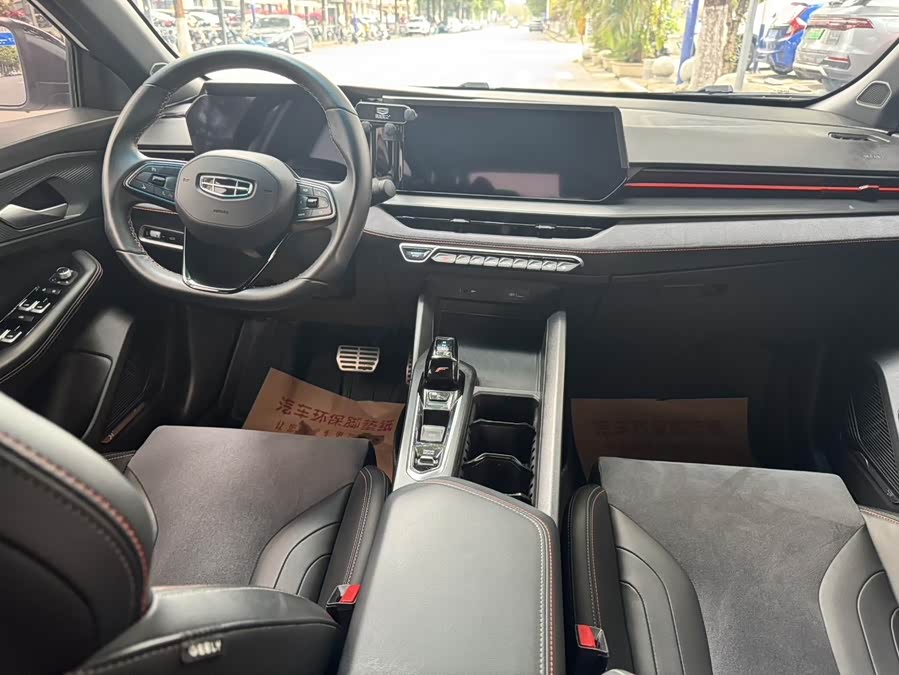 GEELY Binray 2021 car image #6