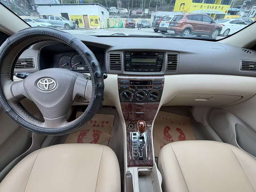 Toyota Corolla (Classic) 2010 car image #6