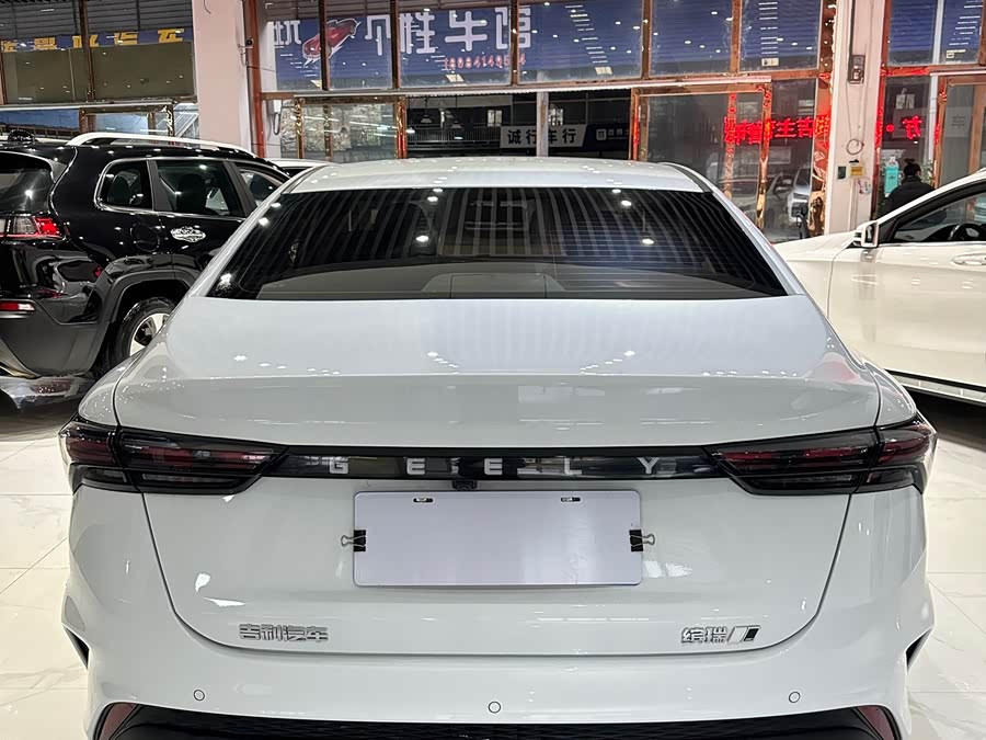 GEELY Binray 2025 car image #6