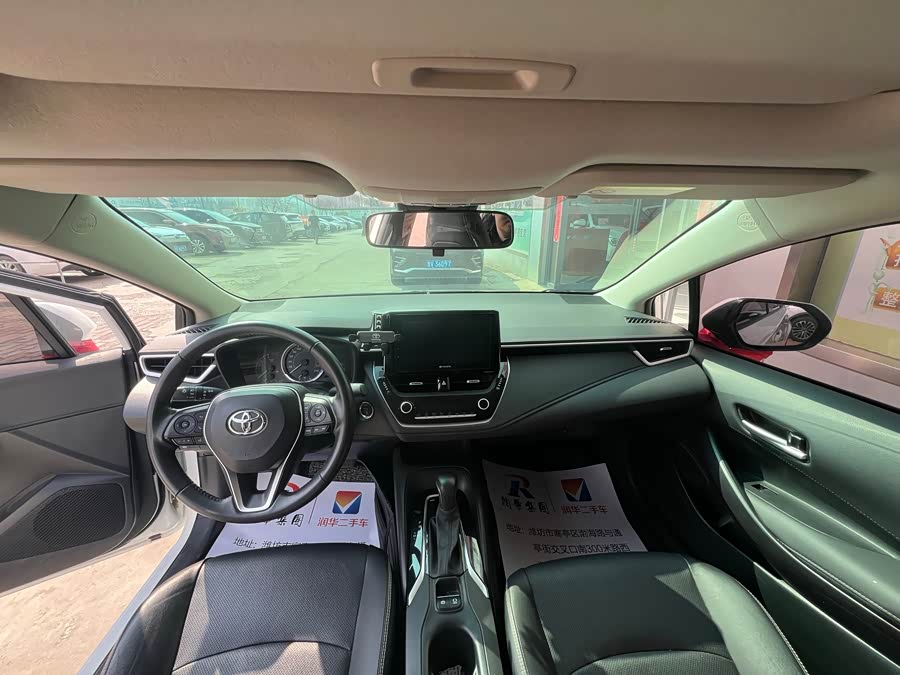 Toyota 2020 car image #6