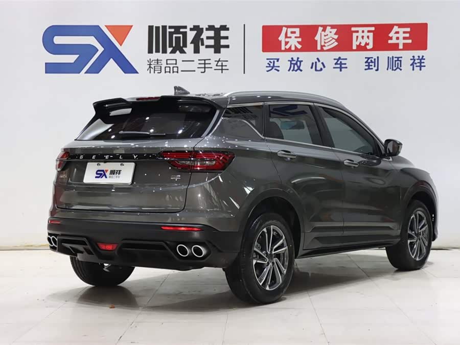 GEELY Coolray 2024 car image #6