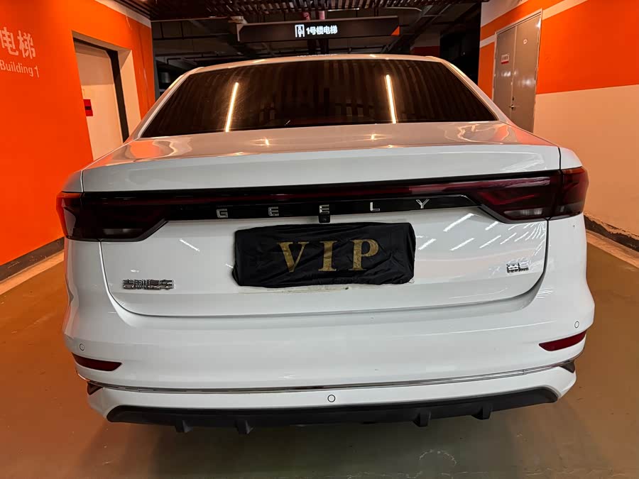GEELY Emgrand 2022 car image #6