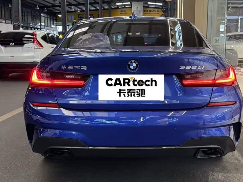 BMW 3 Series 2020 car image #6