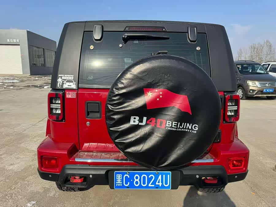 北京汽车 北京越野BJ40 2019 汽车图片 #6