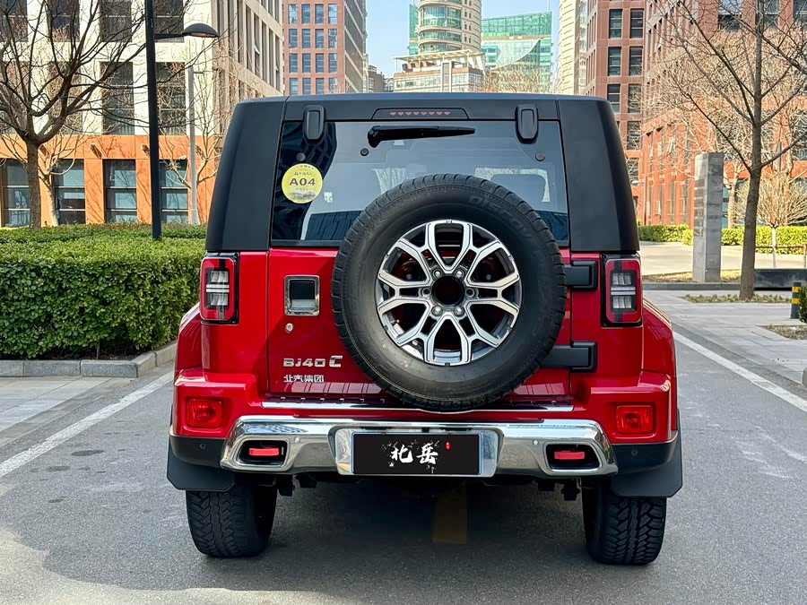 北京汽车 北京越野BJ40 2023 汽车图片 #6