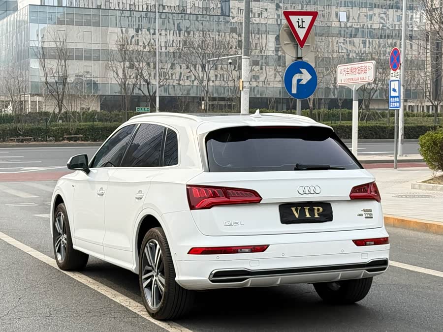 Audi Q5L 2020 صورة سيارة #6