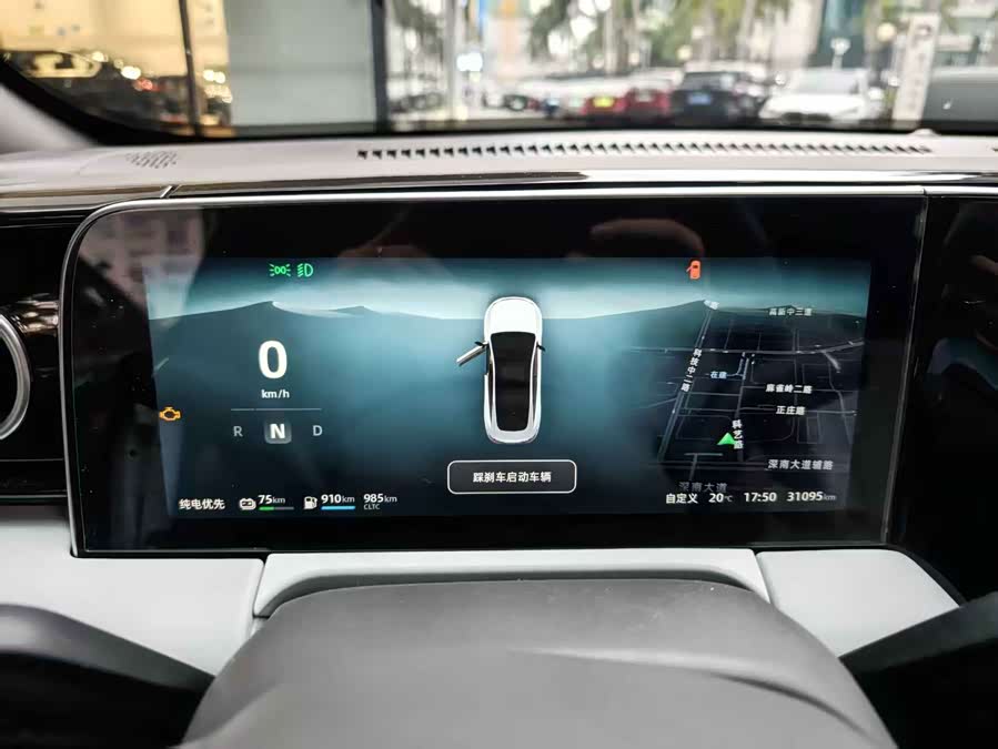 零跑汽车 零跑C01 2024 汽车图片 #6