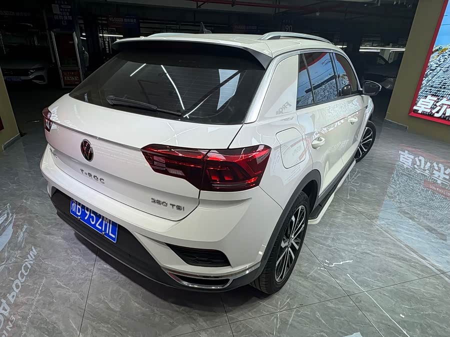 Volkswagen T-Roc 2022 #6 Volkswagen T-Roc 2022 car image #6