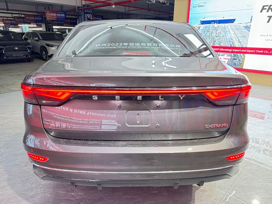 GEELY Emgrand 2022 #6 GEELY Emgrand 2022 car image #6
