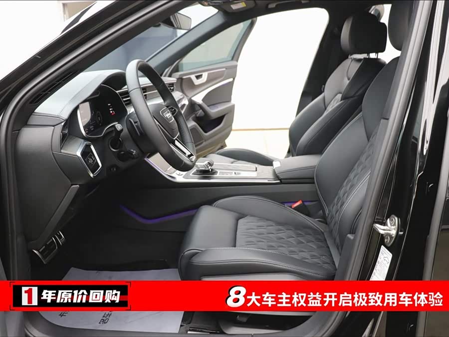 Audi A6L 2025 imagem de carro #6