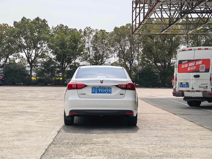 荣威 荣威360 2016 汽车图片 #6