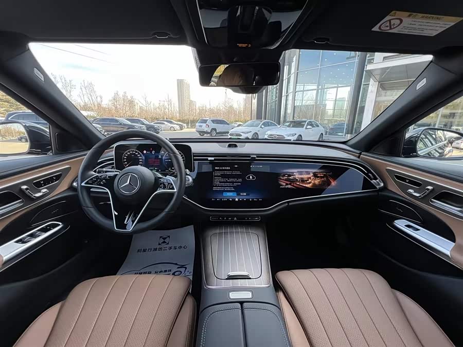 Mercedes-Benz E Class New Energy 2024 immagine di auto #6