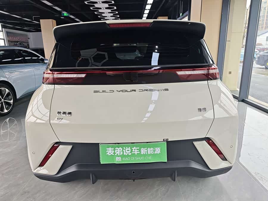 BYD Seagull 2023 car image #6