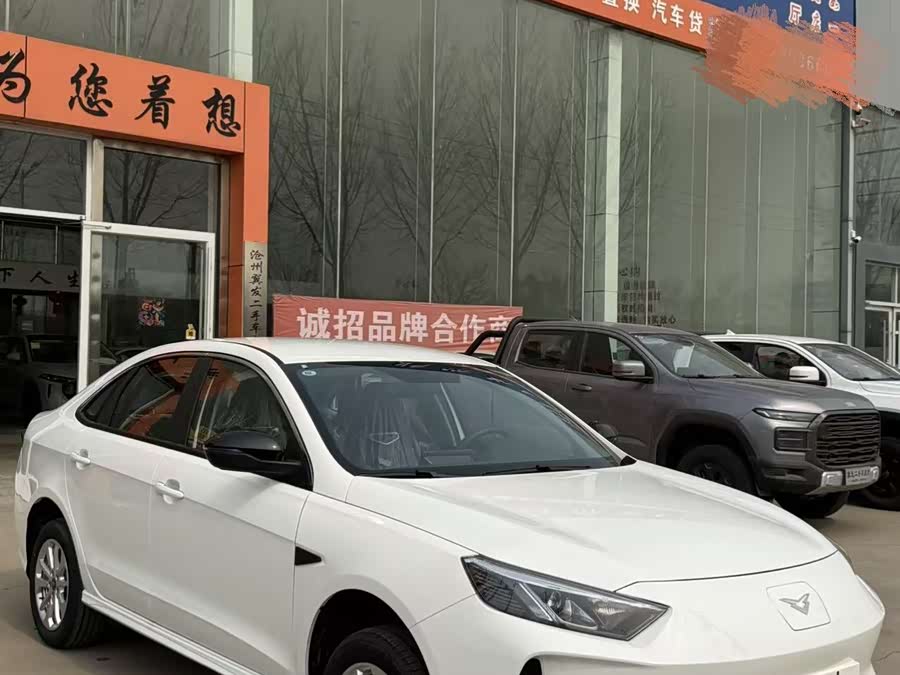 凯翼 轩度EV 汽车图片 #6