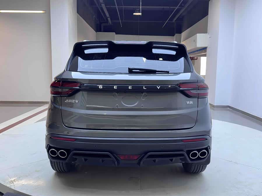 GEELY Coolray 2022 immagine di auto #6