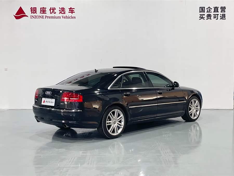 Audi A8 2010 imagem de carro #6