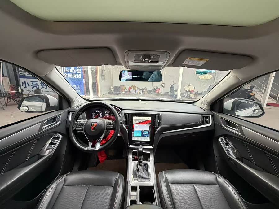 Roewe RX5 2018 изображение автомобиля #6