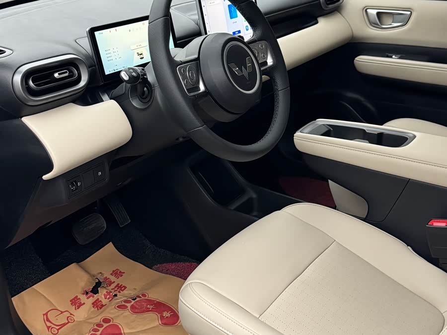 Wuling Binguo PLUS 2025 immagine di auto #6