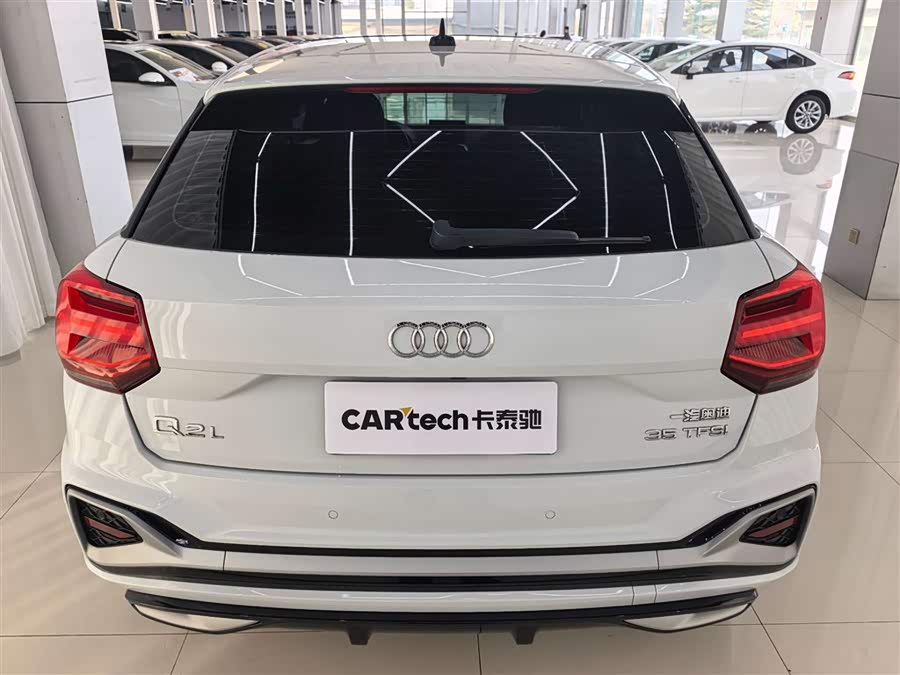 Audi Q2L 2023 imagem de carro #6