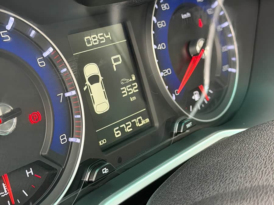 GEELY Vision X3 2017 image de voiture #6