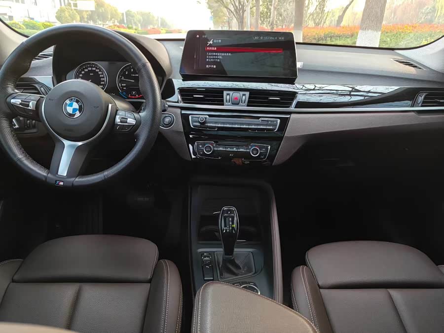 BMW X1 2023 #6 BMW X1 2023 car image #6