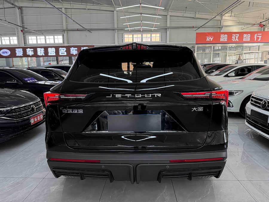 Jetour Dashing 2023 car image #6