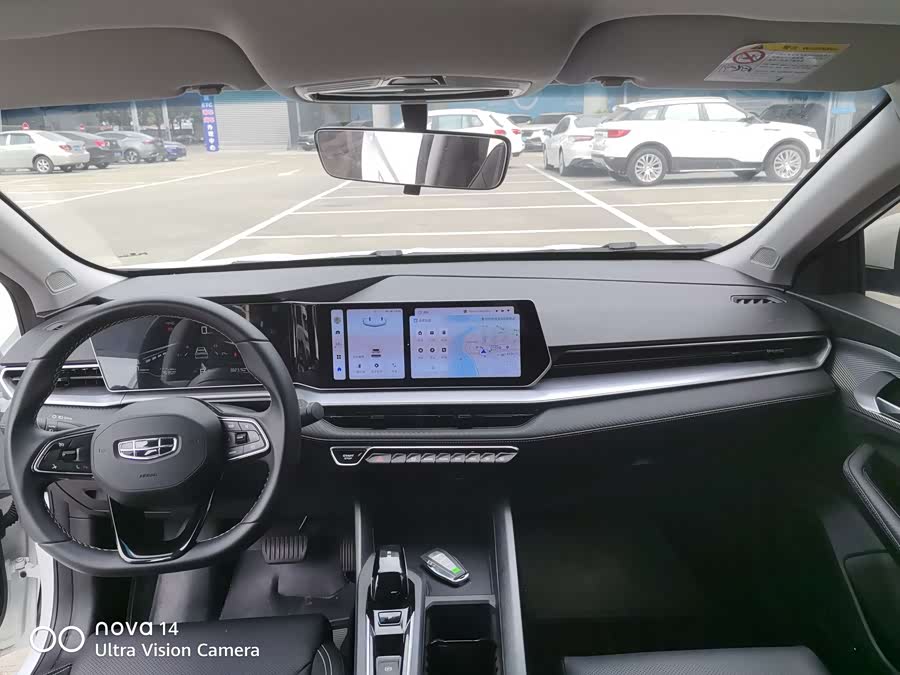 GEELY Binray 2025 #6 GEELY Binray 2025 car image #6