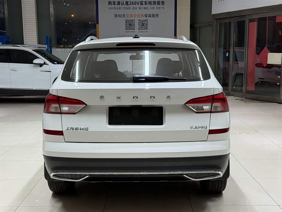 Skoda Kamiq 2022 car image #6