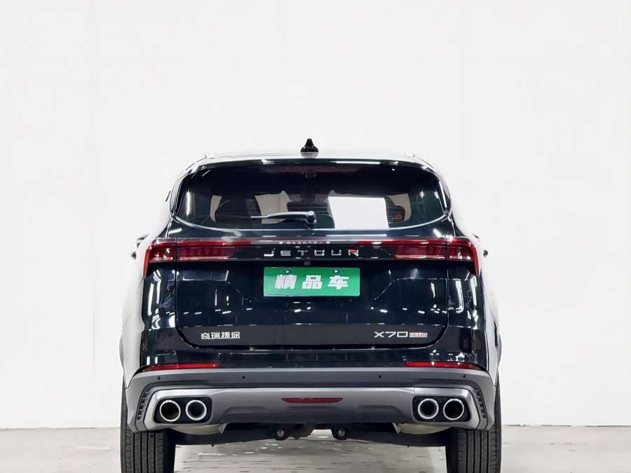 Jetour X70 PLUS 2023 car image #6