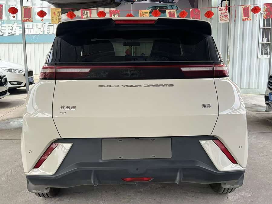 BYD Seagull 2023 car image #6