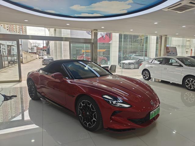 MG Cyberster 2023 #6 MG Cyberster 2023 صورة سيارة #6