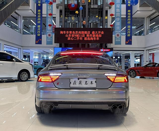 Audi S7 2014 #6 Audi S7 2014 imagen de coche #6