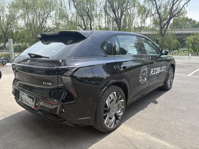 HongQi TianGong 08 2024 #6 HongQi TianGong 08 2024 car image #6